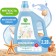 Synergetic linen “Endless ocean”, biodegradable, 2.28 liters