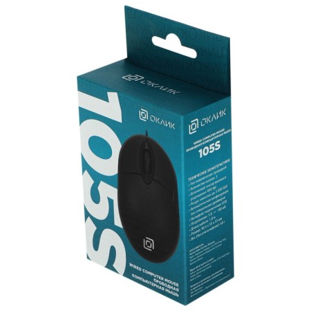 Mouse oller 105s black optical (800DPI) USB for a laptop (3but)-7