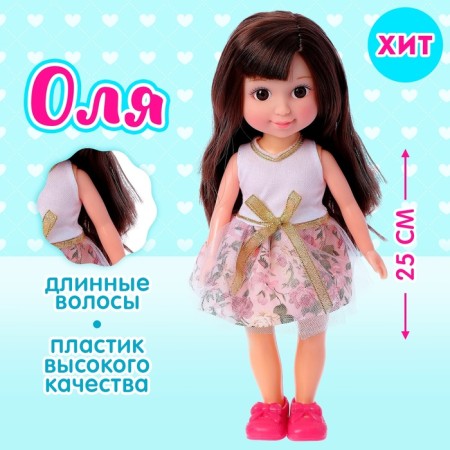 Classic "Olya" doll in a dress, mix