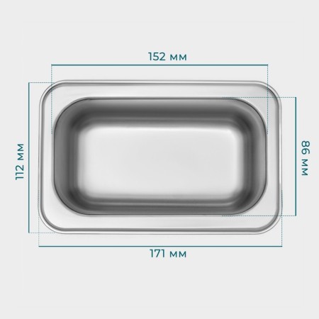 Gastrootiness 1/9 of stainless steel, 65 mm, 17.6 × 11.2 × 6.5 cm, thickness 0.8 mm-3
