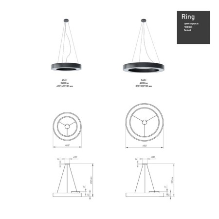LED LED Geometria Ring 56W 4000K 4200LM IP40 80x80x8 White-4
