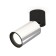 Ambrella Light, Techno, XM6325040, GU5.3, Polled Silver, Black Flood.