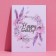 Watercolor card "Birthday", 7.5 × 10 cm