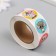 Stick Paper "Politing Beasts" d = 2.5 cm 500 pcs in the roll