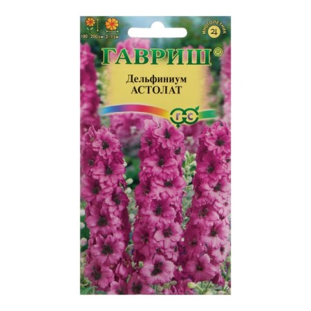 Flower seeds Dolphinium "Astolat", 0.05 g