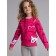 Cardigan for girls, height 98 cm