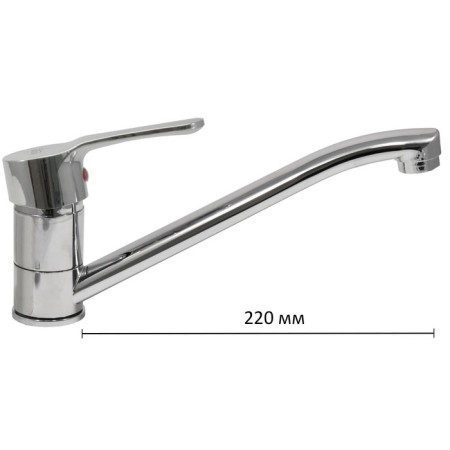 ISSTOK LIFE Standard 0402.716, one -leaf, chrome kitchen