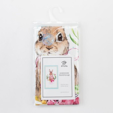 Etel towel Easter rabbit 40x73 cm, 100% HL, sarzha 190 g/m2-4