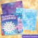 New Year's set "Big Gift", 12 books + 2 gifts: letter and puzzle 54 elements