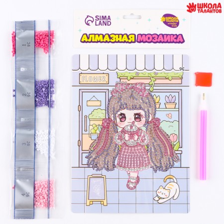 Diamond embroidery with partial filling "Sakura", 13.7 × 18.3 cm, cardboard-1