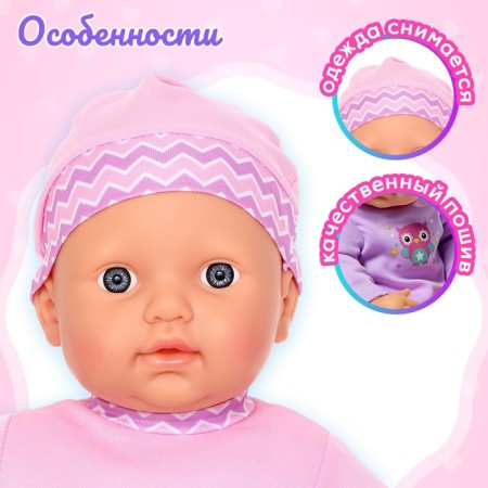 Pups of the mild "My baby" in a suit, with accessories-2