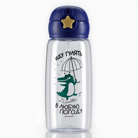 Water bottle “I'm going to walk in any weather”, 750 ml-1