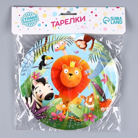Paperial plate "Zoo", in a set of 6 pcs.-3