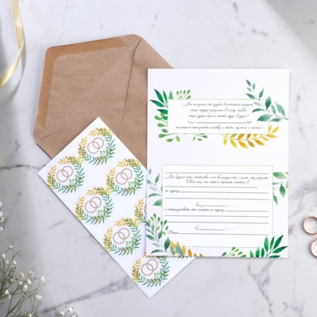 Invitation in the craft envelope for the wedding "Flowers", 10 x 15 cm-1
