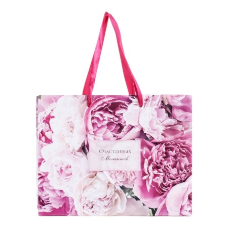 Laminated horizontal packet "Happy moments, peonies", 23 x 18 x 10 cm-1