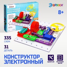 Electronic Evriki designer, 335 schemes, 31 elements, works from batteries