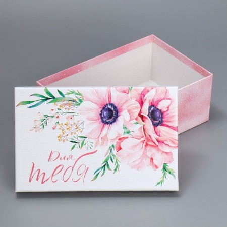 Set of boxes 5 in 1, gift packaging, “Flowers”, 22 x 14 x 8.5 - 32.5 x 20 x 12.5 cm-10