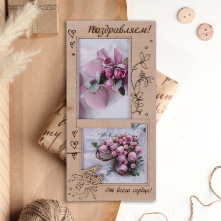 Wooden envelope "Congratulations!" Bush roses, 16 x 8 cm