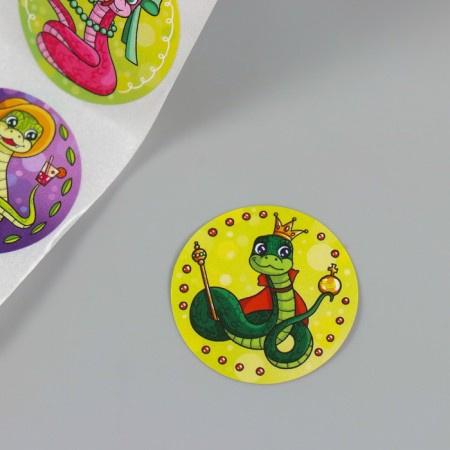 New Year Stick Paper "Snake" d = 2.5 cm 252 pcs in the roll-6