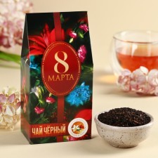 Black tea 