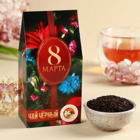 Black tea "March 8", 50 g.