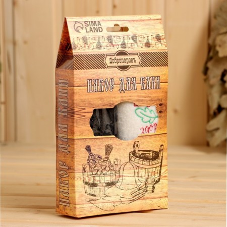 Gift set "Dobroparov": a hat "in a healthy body Healthy mind" and a washcloth-5