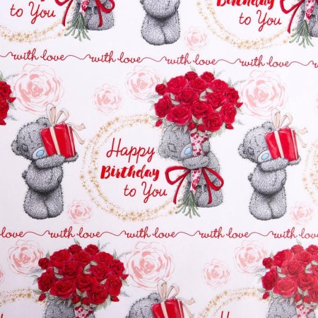 Glossy packaging paper "Happy Birthday to You!", Me to You, 70 x 100 cm-1