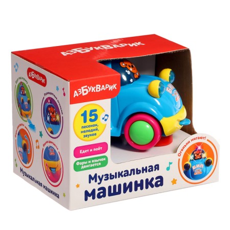 Interactive toy "Music machine", mix-18