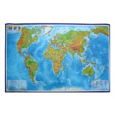 Physical world map, 101 x 66 cm, 1:35 million, laminated, wall, in a tube