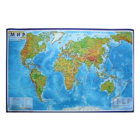 Physical world map, 101 x 66 cm, 1:35 million, laminated, wall, in a tube