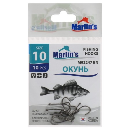 Hook Marlin’s perch Baitholder Bln No. 10, 10 pcs.