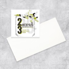 Postcard-Mini 