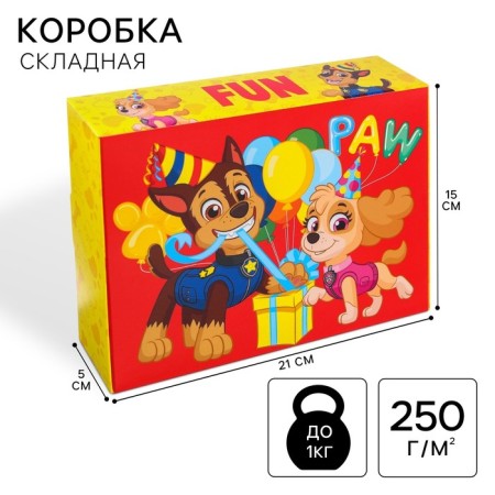 Gift box, folding "Happy" 21x15x5 cm, puppy patrol
