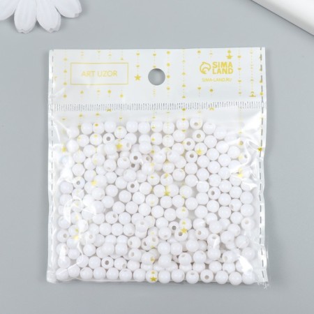 Beads Plastic "Dancing Cloud" Gloss Set 25 grams d = 0.6 cm-2