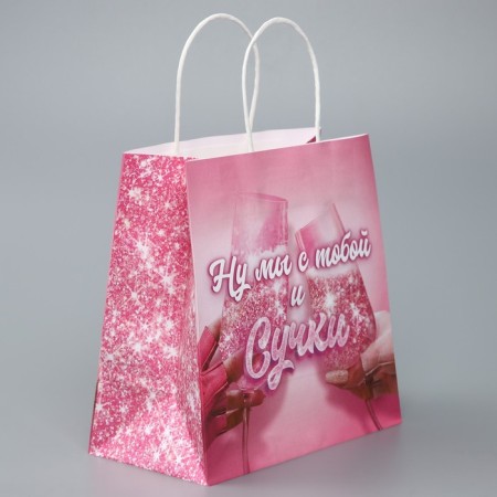 Gift package, packaging, Chixs, 22 x 22 x 11 cm-1