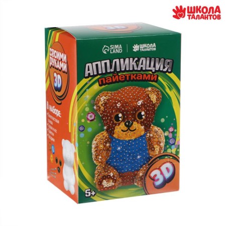 Set for creativity. Toy with sequins "Bear" 13.7 x 9.3 x 7.8 cm + 3 sequin colors-1