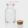 Glass jar for spices with a cork lid "Parfa", 70 ml, 4.5 × 8 cm