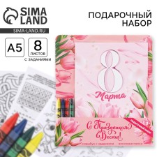 Set: A5 Frush, 8 sheets and wax crayons 