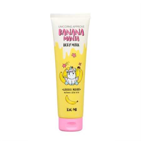 Unicorns Approvy Banna Banana-Mania, 150 ml