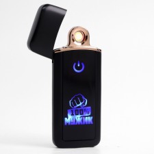 Electronic lighter 