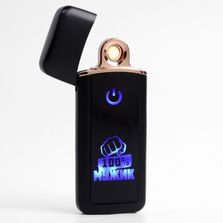 Electronic lighter "100% man", USB, spiral, 3 x 7.3 cm, black