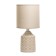 Lamp "Devora" 1he14 40W white-gray 12.5x12.5x26 cm Risalux