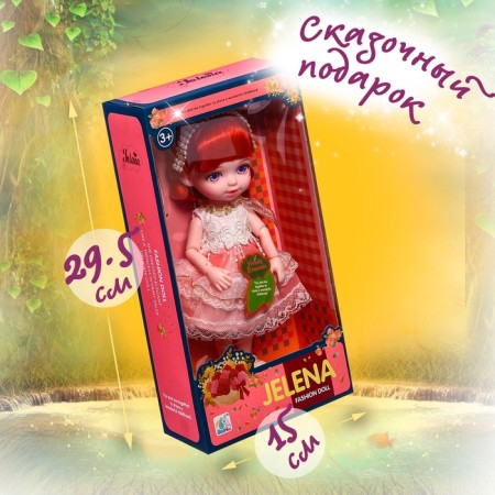 Doll "Alice", hinge-4