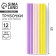 Paper tubes 12 pcs "Tenderness"