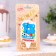 Candle for cake the number "Happy birthday" "13" Blue, 6.5 cm