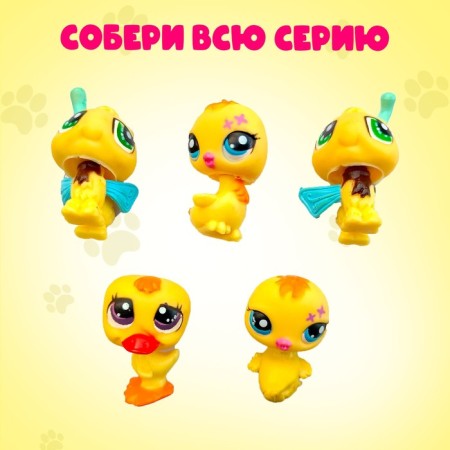 Crazy Pets-Surprise toy, with stickers-1