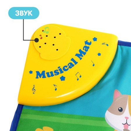 Musical rug "Fun Farm", 100 cm-3