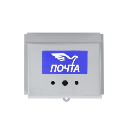 Mail box without a lock (with a loop), a horizontal “letter”, gray-6