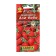 Strawberries "Ali Baba" repairman, 0.04 g