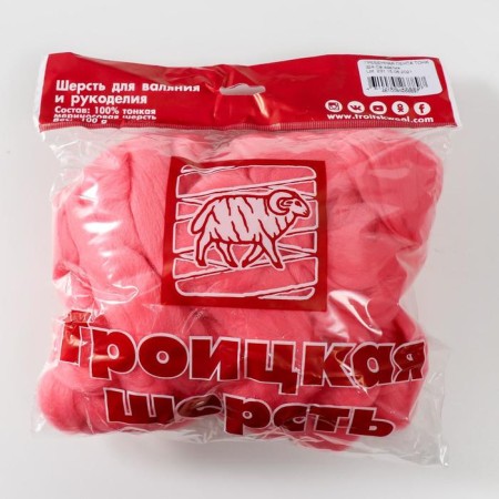 Fasting wool 100% thin merino wool 100g (324 bright azalea)-3